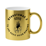 Kubek z dowolnym imieniem "Dyskutować z..."