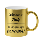 Kubek z dowolnym imieniem "Dyskutować z ... to jak gasić ogień benzyną"