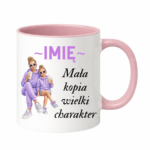 Kubek z dowolnym imieniem "Mała kopia wielki charakter"