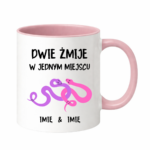 Kubek z dowolnymi imionami „Dwie żmije w jednym miejscu”