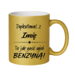 Kubek z dowolnym imieniem "Dyskutować z ... to jak gasić ogień benzyną"