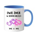Kubek z dowolnymi imionami „Dwie żmije w jednym miejscu”