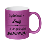 Kubek z dowolnym imieniem "Dyskutować z ... to jak gasić ogień benzyną"