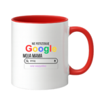 Kubek z dowolnym imieniem ,,Moja Mama wie wszystko"
