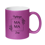 Kubek z dowolnym imieniem ,,Najlepsza Mama"