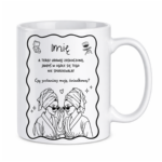 Kubek z dowolnym imieniem "Czy zostaniesz moją świadkową?"