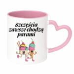 Kubek "Szczęścia chodzą parami"