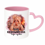 Kubek z dowolnym imieniem "Kierowniczka tego cyrku"