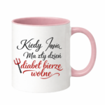 Kubek z dowolnym imieniem "diabeł bierze wolne"