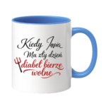 Kubek z dowolnym imieniem "diabeł bierze wolne"