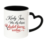 Kubek z dowolnym imieniem "diabeł bierze wolne"