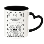 Kubek z dowolnym imieniem "Czy zostaniesz moją świadkową?"