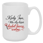 Kubek z dowolnym imieniem "diabeł bierze wolne"