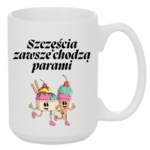 Kubek "Szczęścia chodzą parami"