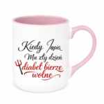 Kubek z dowolnym imieniem "diabeł bierze wolne"