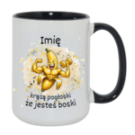 Kubek z dowolnym imieniem "Chodzą pogłoski, że jesteś boski"
