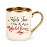 Kubek z dowolnym imieniem "diabeł bierze wolne"