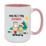 Kubek z dowolnymi imionami "Chce się z tobą zestarzeć"
