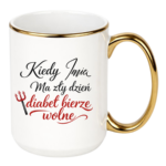 Kubek z dowolnym imieniem "diabeł bierze wolne"