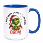 Kubek z dowolnym imieniem "Jesteś moją ulubioną debilką"