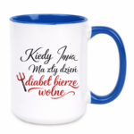 Kubek z dowolnym imieniem "diabeł bierze wolne"