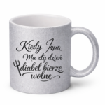 Kubek z dowolnym imieniem "diabeł bierze wolne"