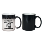 Kubek z dowolnym imieniem "Żajebisty kierownik tego bagna"