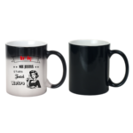 Kubek z dowolnym imieniem "Nie jesteś stara jesteś retro"