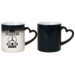 Kubek "Bez gwiazdy nie ma jazdy"