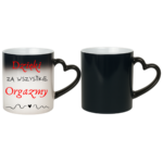 Kubek "Dzięki za wszystkie orgazmy"