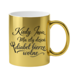 Kubek z dowolnym imieniem "diabeł bierze wolne"