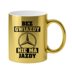 Kubek "Bez gwiazdy nie ma jazdy"