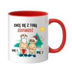 Kubek z dowolnymi imionami "Chce się z tobą zestarzeć"