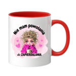 Kubek "Nie mam powołania do zapierdalania"