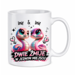 Kubek z dowolnymi imionami "Dwie żmije w jednym miejscu"