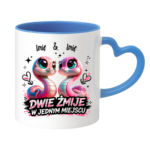 Kubek z dowolnymi imionami "Dwie żmije w jednym miejscu"