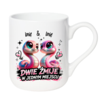 Kubek z dowolnymi imionami "Dwie żmije w jednym miejscu"