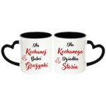 Zestaw kubków z imieniem "Dla kochanej babci, dziadka"