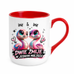Kubek z dowolnymi imionami "Dwie żmije w jednym miejscu"