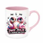 Kubek z dowolnymi imionami "Dwie żmije w jednym miejscu"