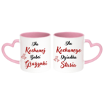 Zestaw kubków z imieniem "Dla kochanej babci, dziadka"