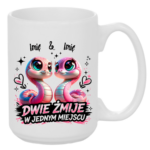 Kubek z dowolnymi imionami "Dwie żmije w jednym miejscu"