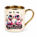 Kubek z dowolnymi imionami "Dwie żmije w jednym miejscu"