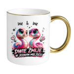 Kubek z dowolnymi imionami "Dwie żmije w jednym miejscu"