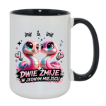 Kubek z dowolnymi imionami "Dwie żmije w jednym miejscu"