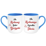 Zestaw kubków z imieniem "Dla kochanej babci, dziadka"