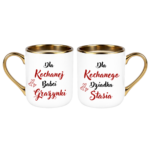Zestaw kubków z imieniem "Dla kochanej babci, dziadka"