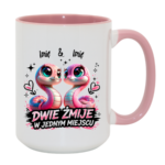 Kubek z dowolnymi imionami "Dwie żmije w jednym miejscu"