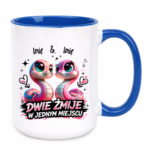 Kubek z dowolnymi imionami "Dwie żmije w jednym miejscu"