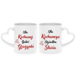 Zestaw kubków z imieniem "Dla kochanej babci, dziadka"